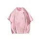 Dirty Pink