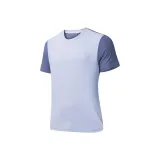 Light Smoke Blue/Misty Blue