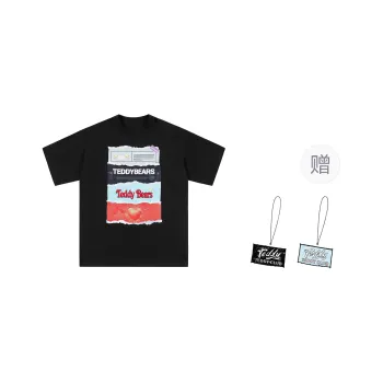 Teddy Bear Collection TBC Unlock Your Heart Collection T Shirt Unisex