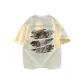 Light Apricot (Solid Color)