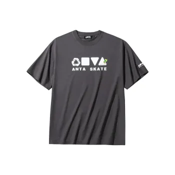 Anta T Shirt Unisex Dark Brown Gray