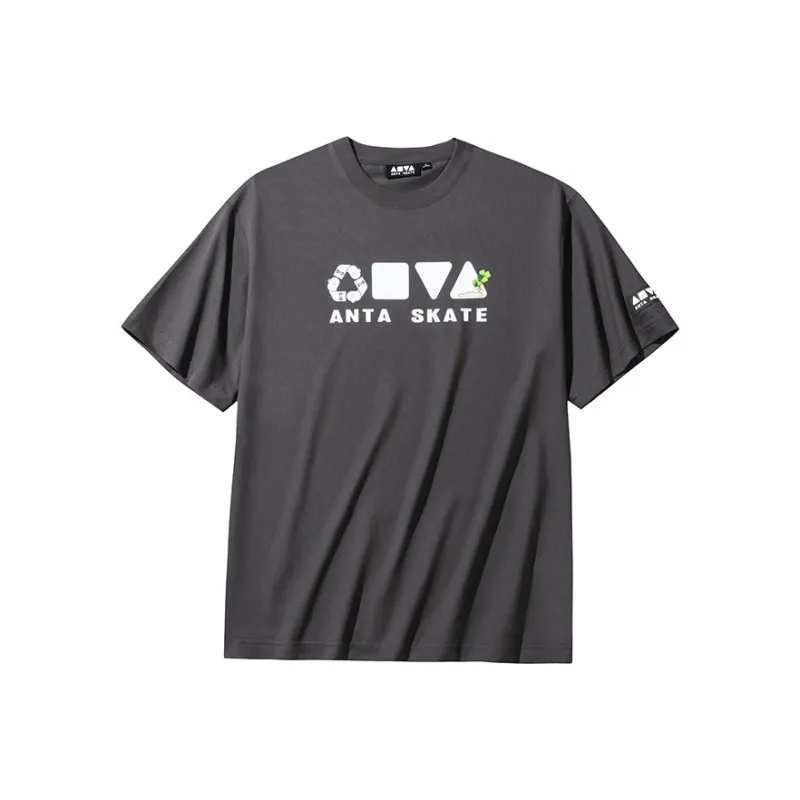 Anta T-Shirt Unisex Dark Brown Gray-0
