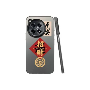 TUNAMEI Phone Cases