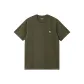Office Green