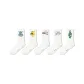 Heart Signal-5 Pack