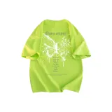 Neon Green