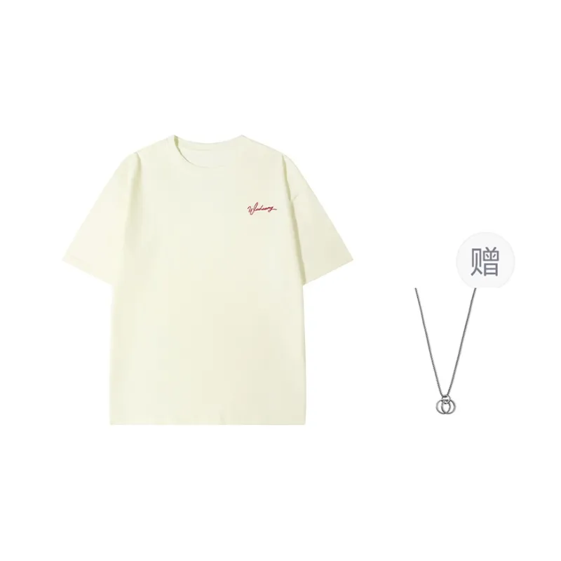 Supremo Cat T Shirts Unisex-4