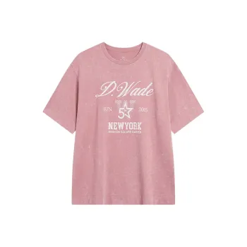 LINING Wade Collection T Shirts Men Su Plum Pink