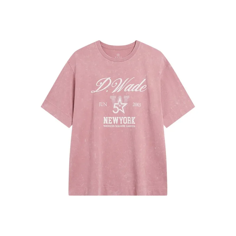 LINING Wade Collection T Shirts Men Su Plum Pink-0