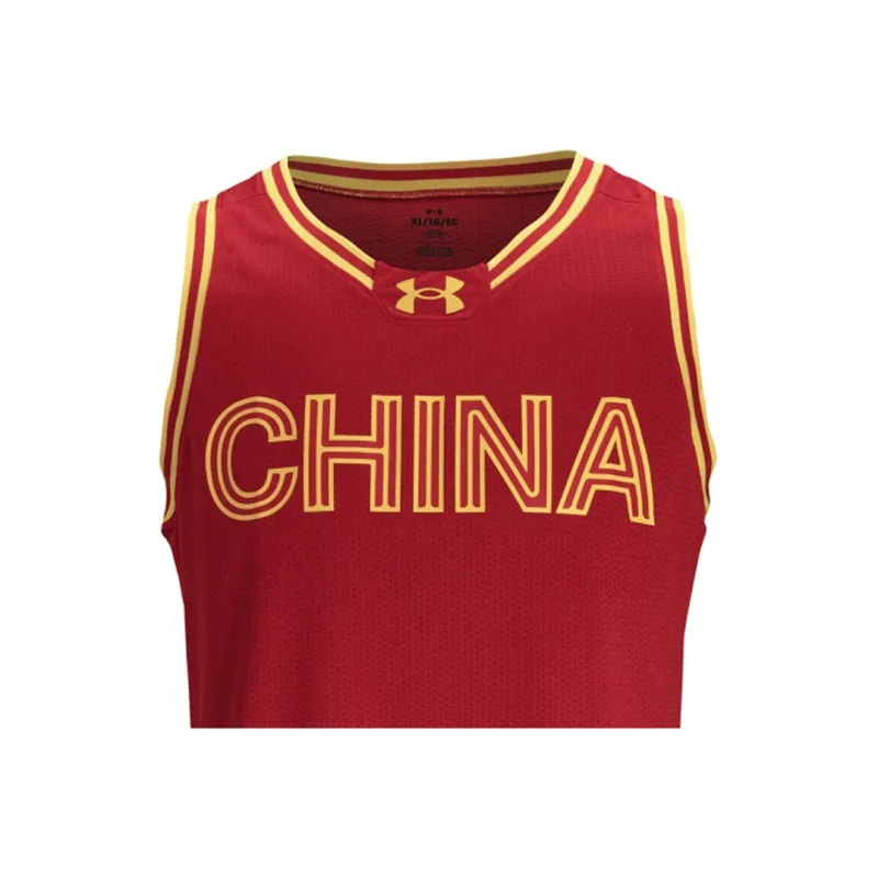Under Armour Tank Top Men's Campus Red-2
