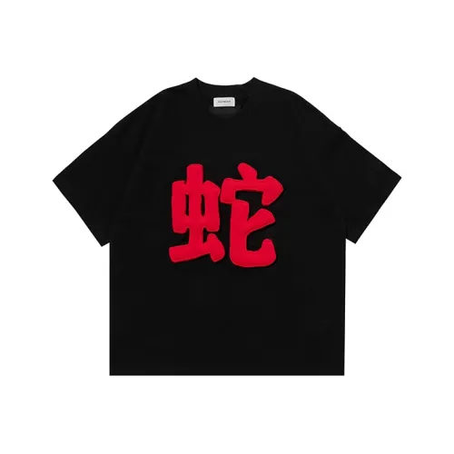 SQQZ Project T Shirts Unisex