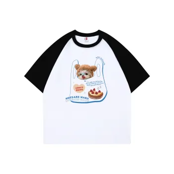 No Tears T Shirts Unisex