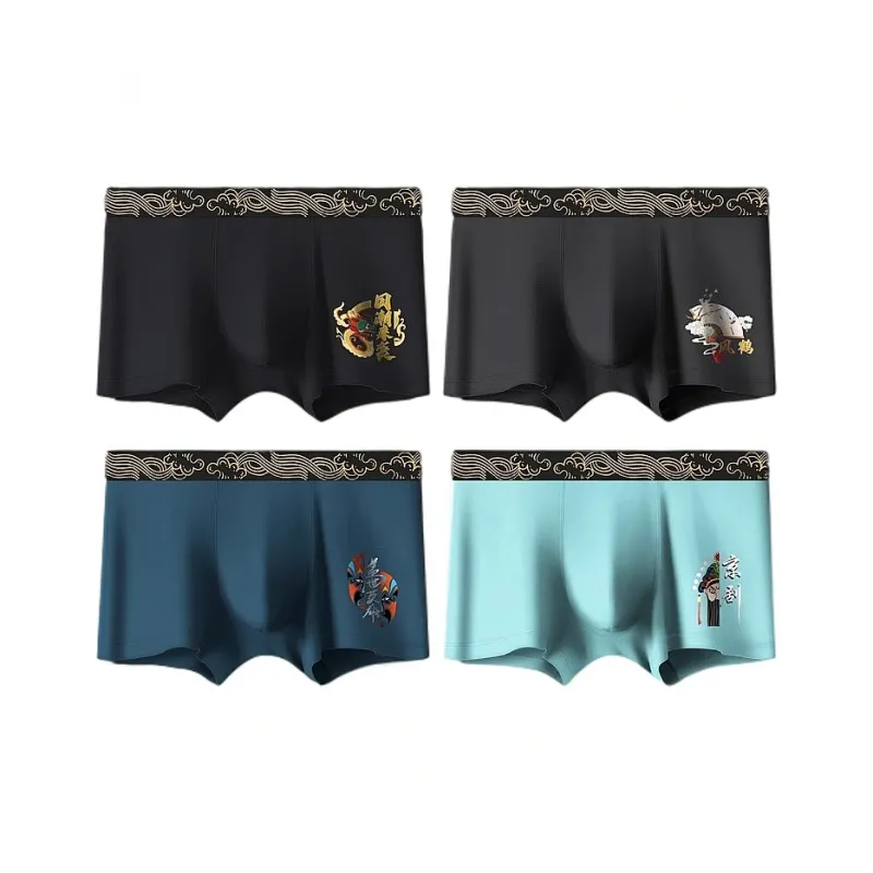 H YXIANG Underpants Unisex 4 Pack-2