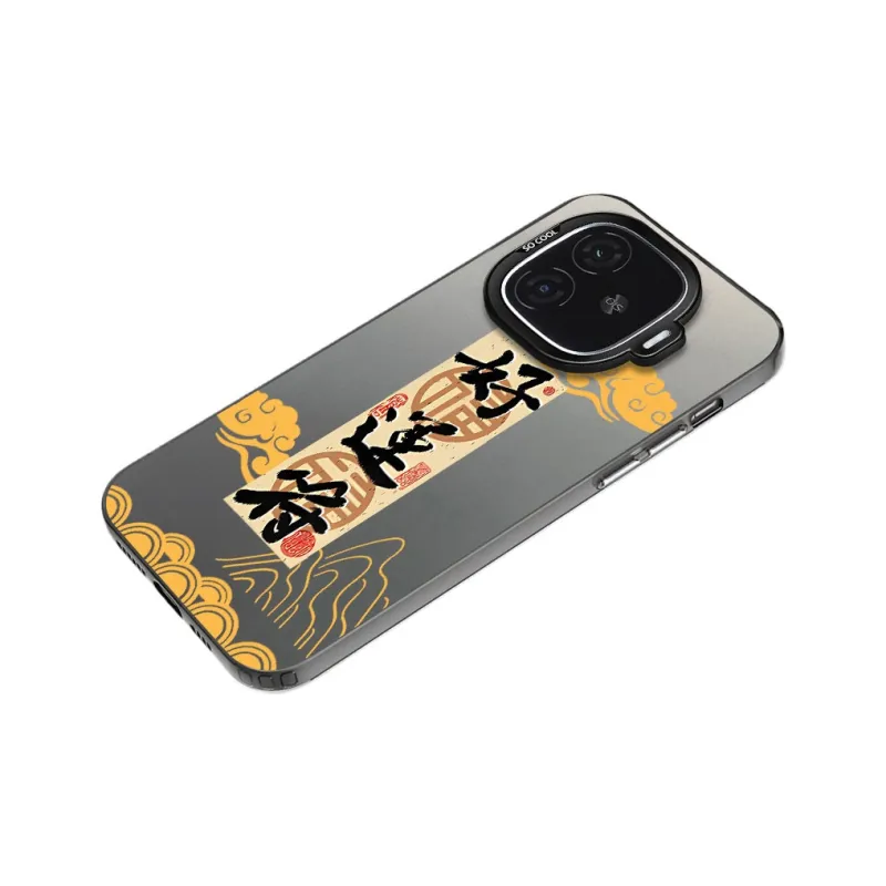 TUNAMEI Phone Cases-1