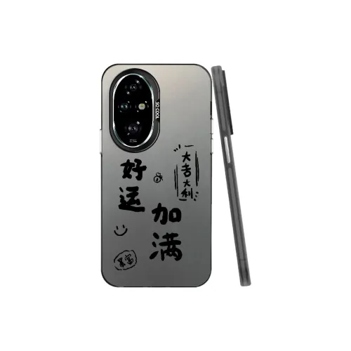 ZHENGGUANG Phone Cases