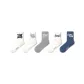 Rock Party-5 Pack[Spring New Arrival/Odor-Resistant Antibacterial]