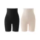 [2 Pack]Black+Skin