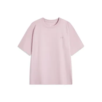 LiNing Sports Trend Series T Shirt Men's Milk Stone Pink