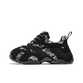 MOERBAI Lava Series Abrasion Resistant, Breathable, Lightweight Low Top Chunky Sneakers Men's