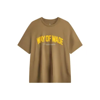 LiNing T-Shirt Men's Caramel Brown
