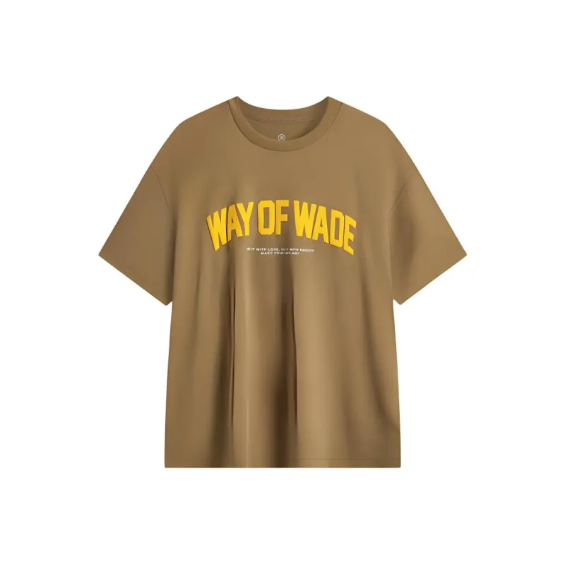 LiNing T-Shirt Men's Caramel Brown-0