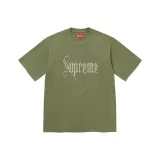 Olive/Olive