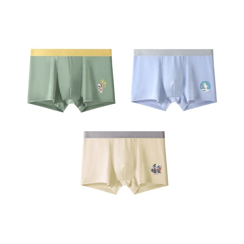 YUZHAOLIN Underpants Men's Combo Set-0