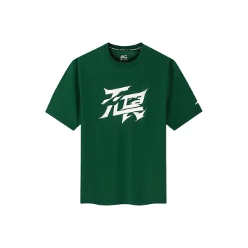 Erke T Shirts Men Green Amber