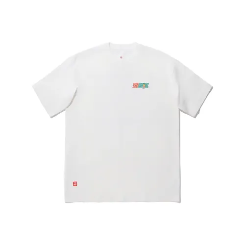 LiNing x Pablo Ientile T Shirt Men's Ivory