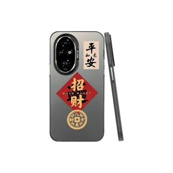 TUNAMEI Phone Cases