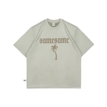 MYSAMESAME T Shirt Unisex Gray Green