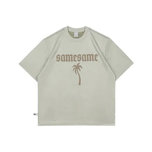 MYSAMESAME T Shirt Unisex Gray Green