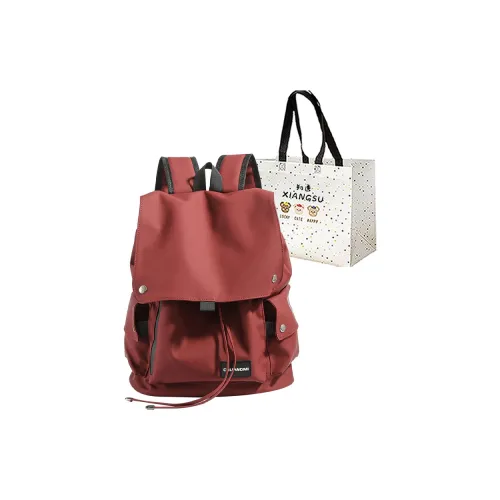XIANGSU Oxford TRAVEL backpack Unisex Multicolor