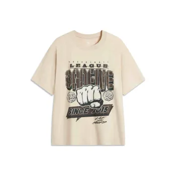 LiNing Fitness Series T Shirt Men's Khaki