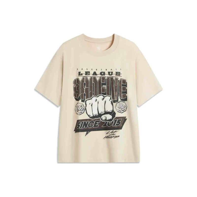 LiNing Fitness Series T Shirt Men's Khaki-0