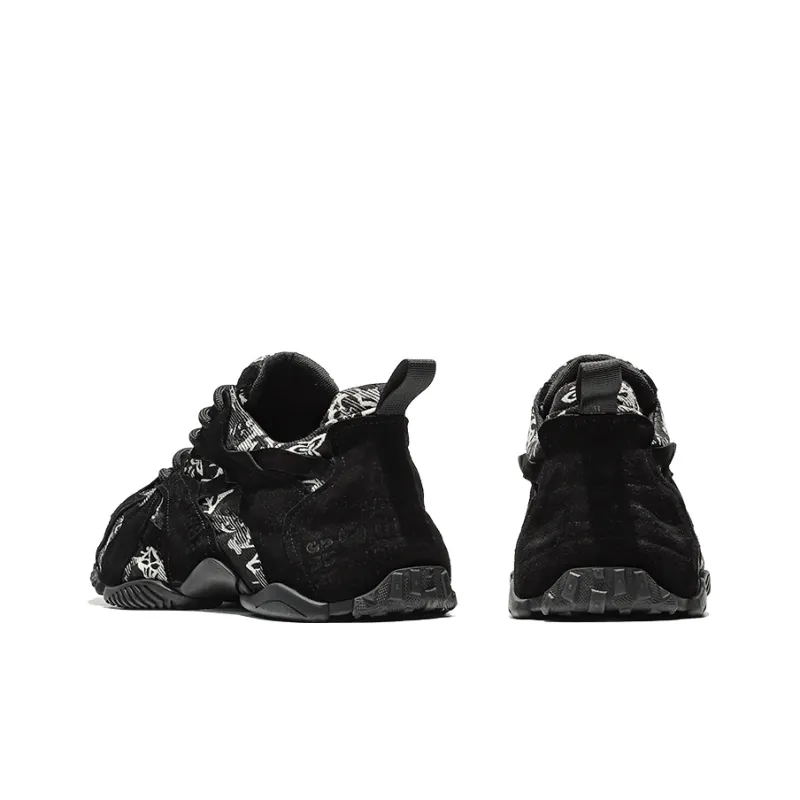 MOERBAI Lava Series Abrasion Resistant, Breathable, Lightweight Low Top Chunky Sneakers Men's-5