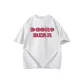 White Heather Gray
