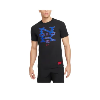 Nike Men's Dri FIT Baseball T Shirt