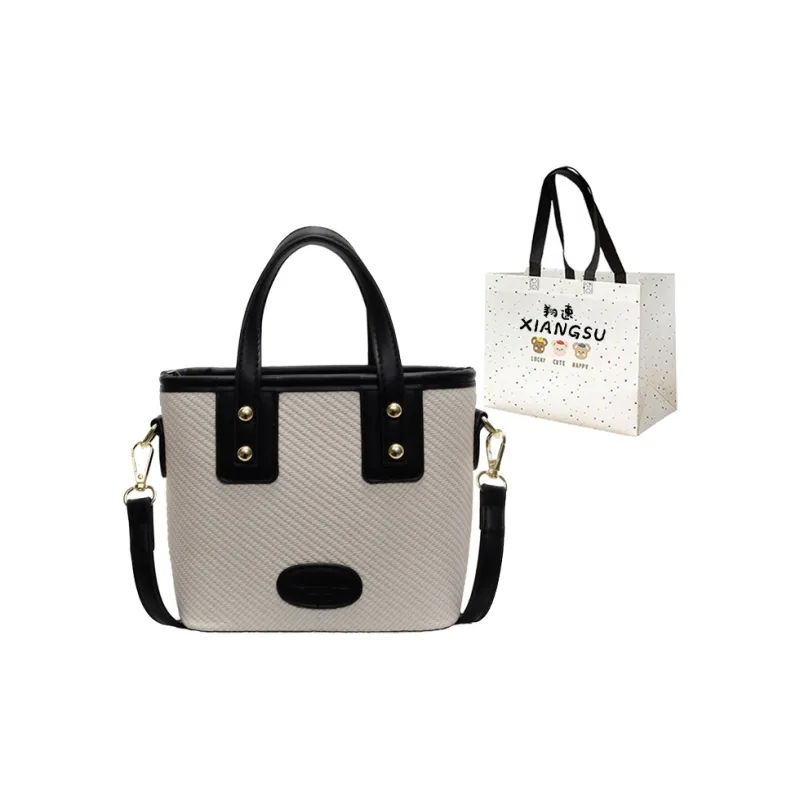XIANGSU PU One Shoulder Handbags Regular Women's Multicolor-12