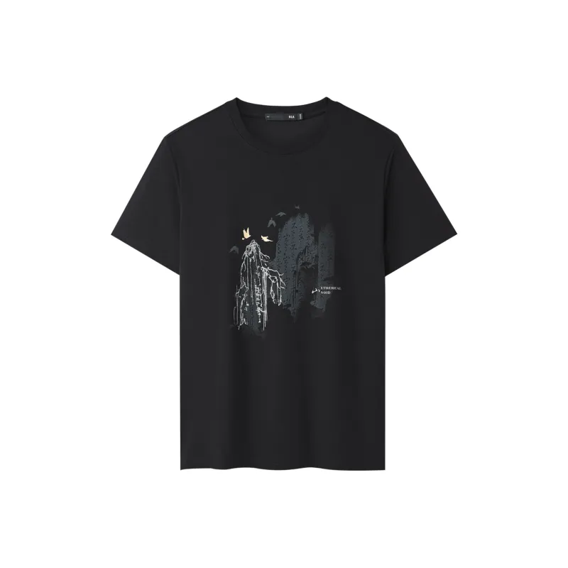 HLA The Mountain Is Not In The High Series T-Shirt Men's-6