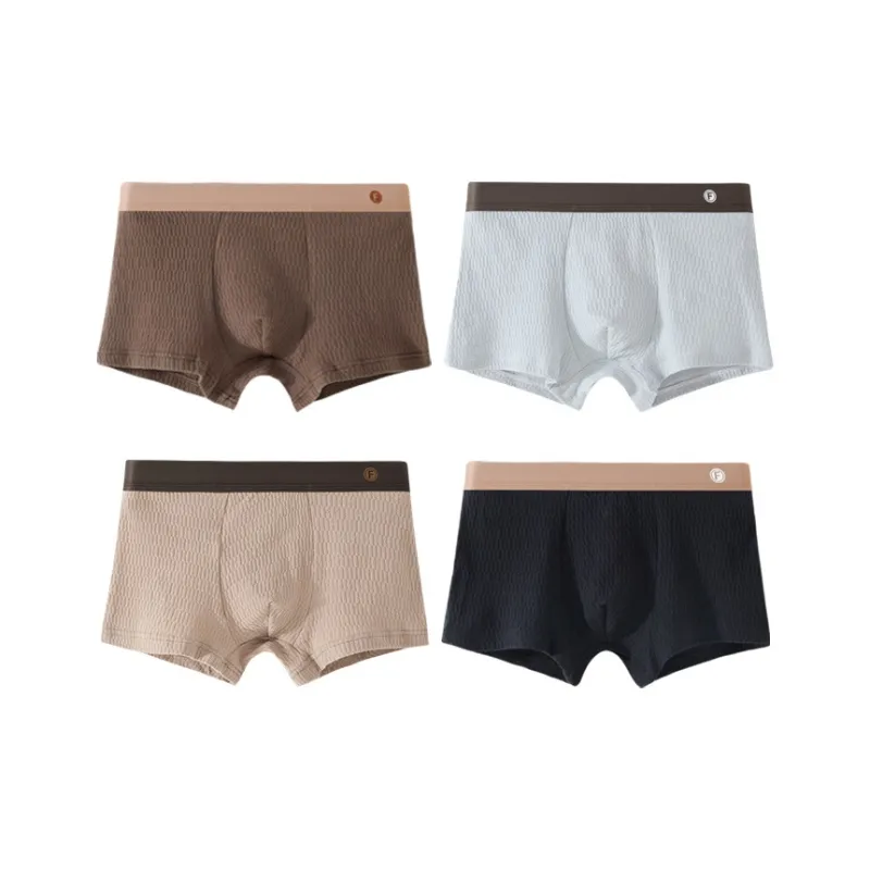 Qiao Ni Tong Underpants Men's 3 Pack-3
