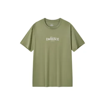 XTEP T Shirt Men's Gray Pea Green
