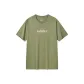 Gray Pea Green