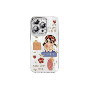 HASEE Phone Cases