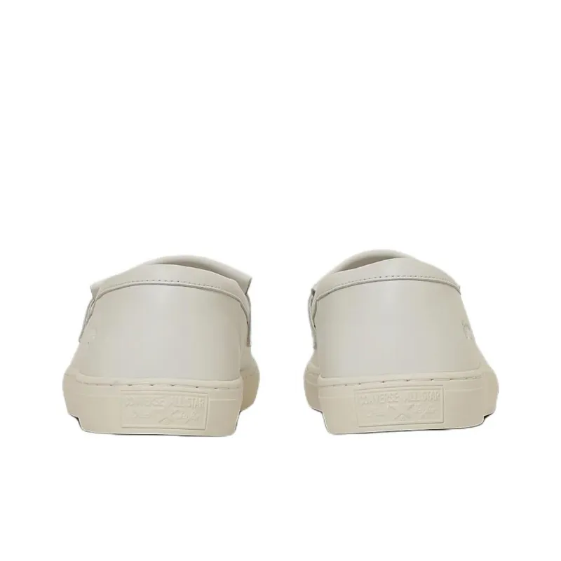 Converse All Star Coupe Loafers Unisex White-4