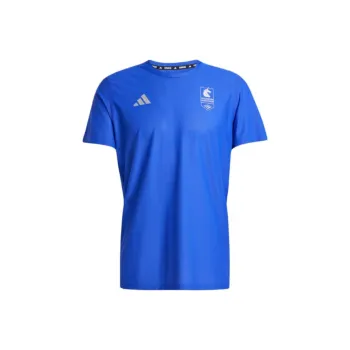 Adidas Free Shipping With AdiClub Boston Marathon® 2025 Own The Run Tee