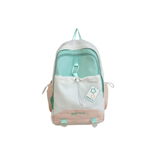 Tong Tong Rabbit Nylon Backpack Unisex Multicolor