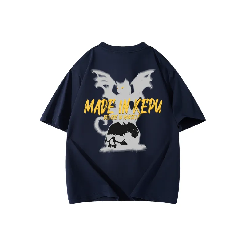 Kepu T Shirts Unisex-5
