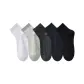[5 Pack/100% Mesh]White+Light Gray+Dark Gray+Navy Blue+Black