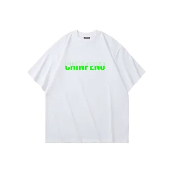 Chinpeno American Casual Loose Fit Thin Drop Shoulder Crew Neck Breathable Short Sleeved T Shirt Unisex